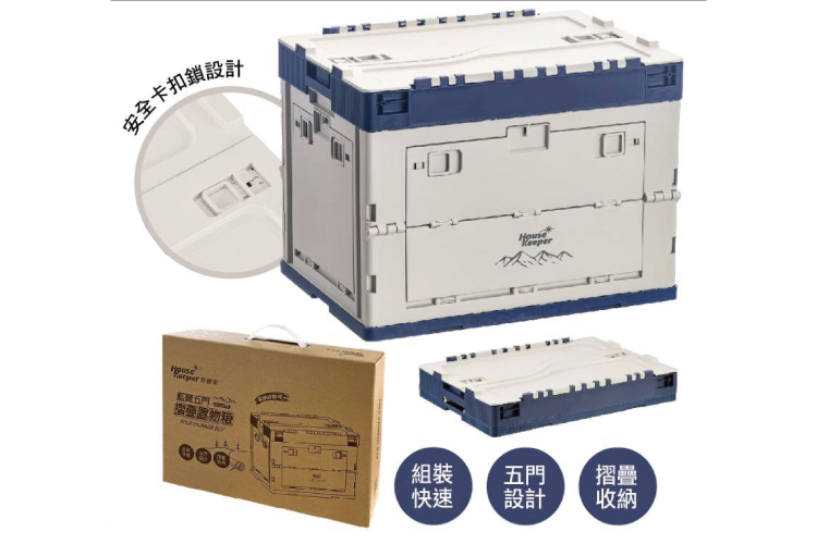 /upload/photos/6/Product/妙管家/1 (17).jpg